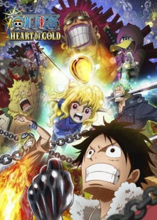 One Piece: Heart of Gold Latino