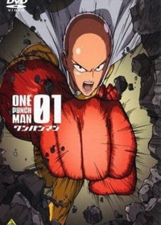 One Punch Man Especiales