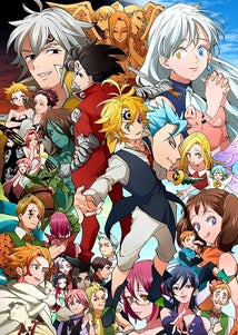 The Seven Deadly Sins: Imperial Wrath of the Gods - Kamigami no Gekirin