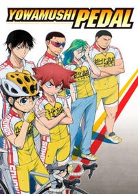 Yowamushi Pedal Temporada 1