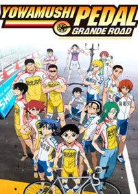 Yowamushi Pedal Temporada 2