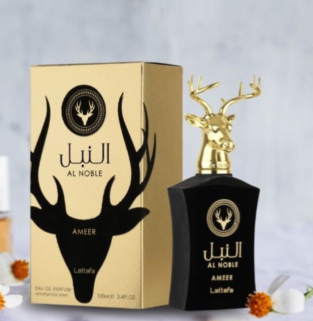 AL NOBLE-Ammer Perfume de Lujo Oriental, Dulce y Sofisticado