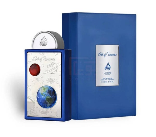 ART OF Universe -Aroma Fresco de Mandarina, Jengibre y Almizcle