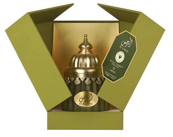 Al Najris Eau de Parfum –  Lattafa
