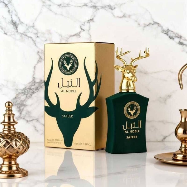 Safeer Eau de Parfum –    | Eau de Parfum Unisex
