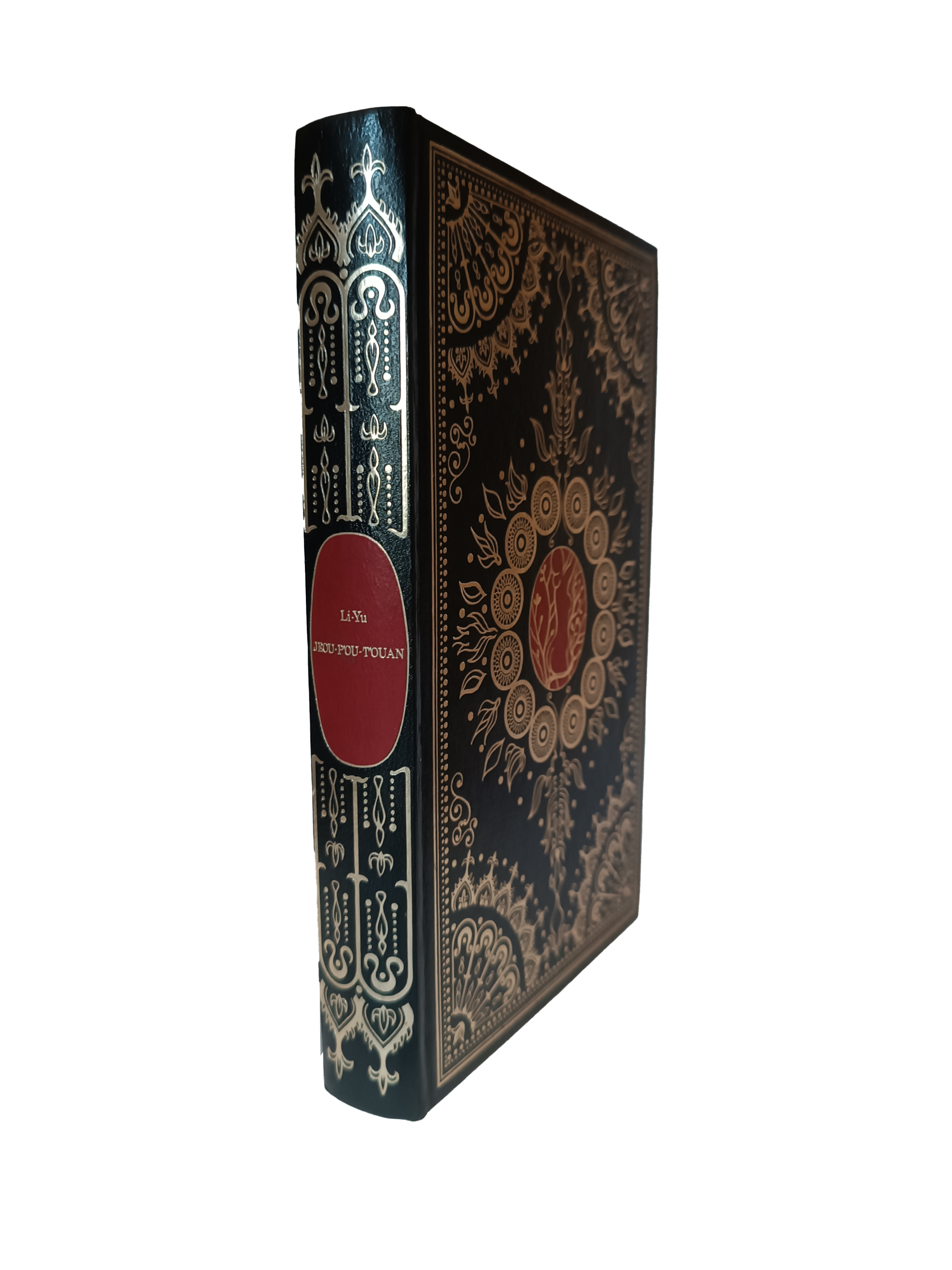 Jeou-P'ou-T'ouan - Li-Yu