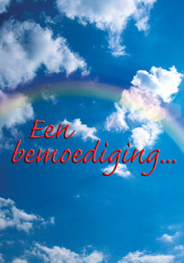 Ansichtkaart AK035  -  Een bemoediging...