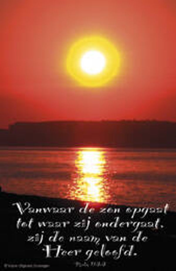 Bemoedigingskaartje CR18  -  Psalm 113:3