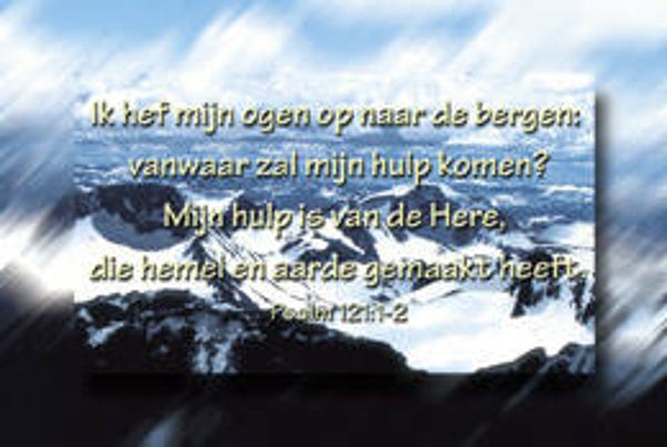 Bemoedigingskaartje CR52   -  Psalm 121:1-2