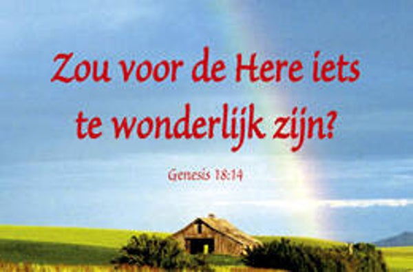 Bemoedigingskaartje CR56   -  Genesis 18:14