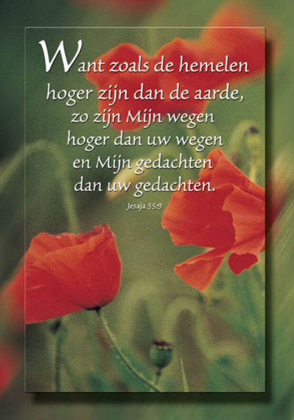 Ansichtkaart AK028  -  Jesaja 55:9