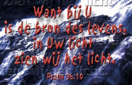 Bemoedigingskaartje CR22  -  Psalm 36:10