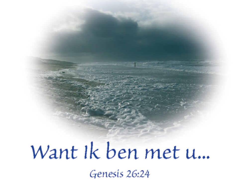 Kadokaartje KK43  -  Genesis 26:24