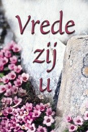 Bemoedigingskaartje CR11  -  Vrede zij u