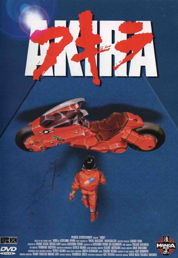 Akira DVD