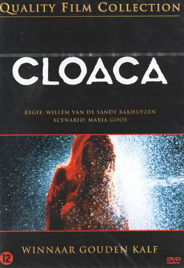 Cloaca DVD