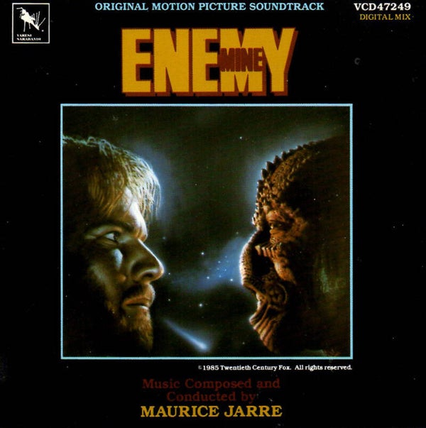 Enemy Mine soundtrack CD