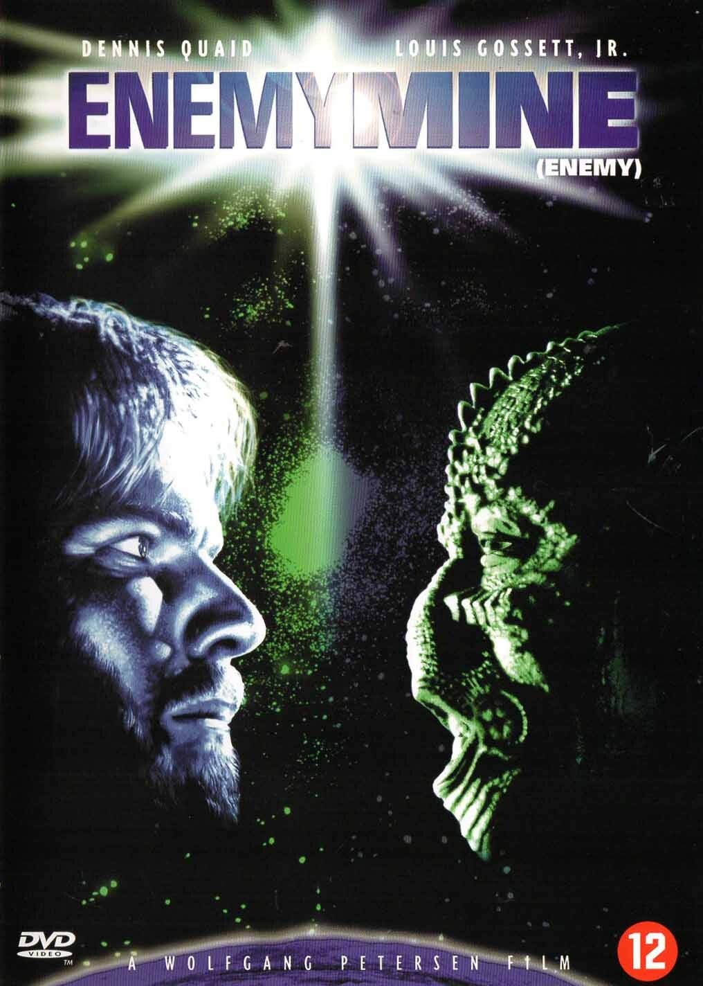 Enemy Mine DVD