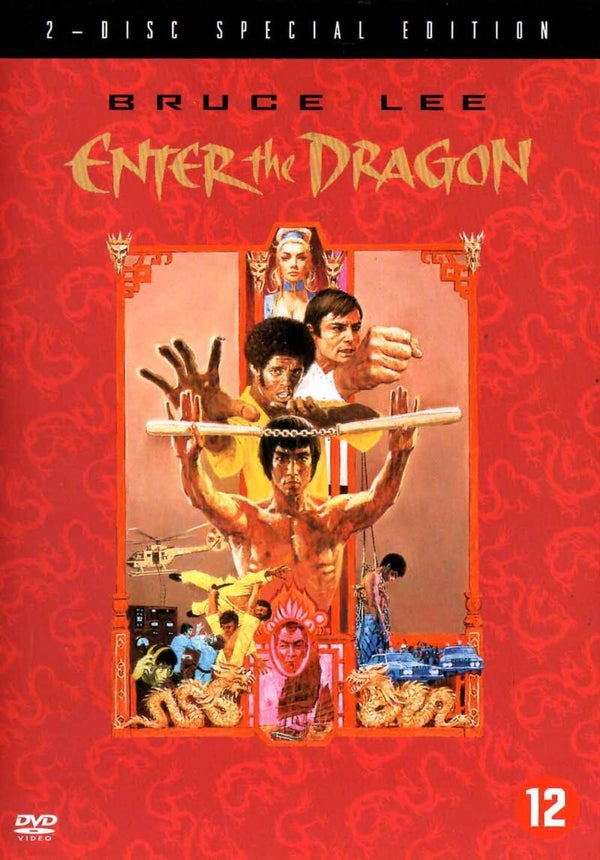 Enter The Dragon 2DVD