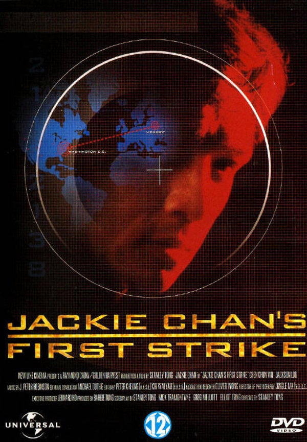 First Strike DVD