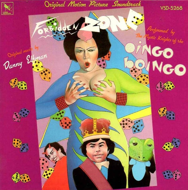 Forbidden Zone soundtrack CD