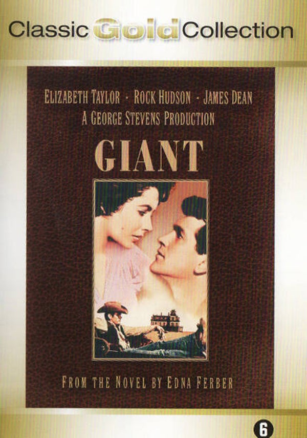 Giant DVD