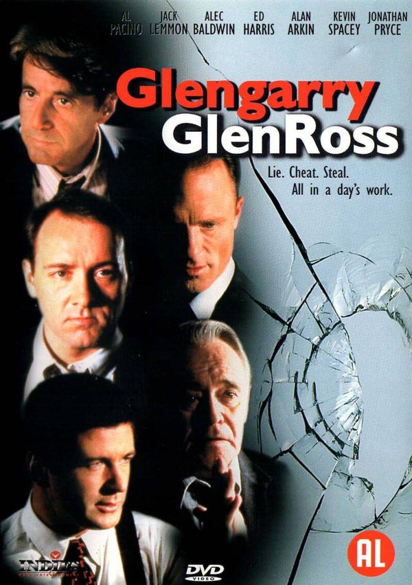 Glengarry Glen Ross DVD