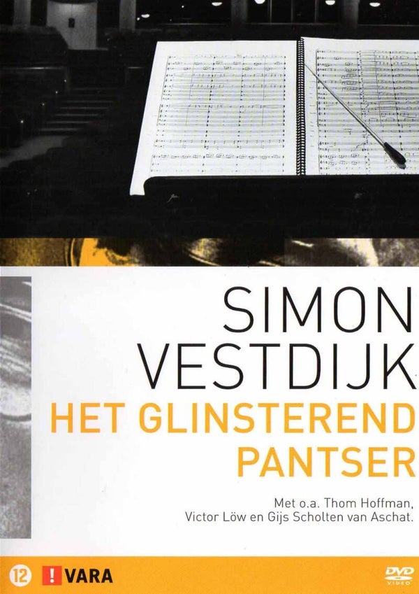 Glinsterend Pantser DVD