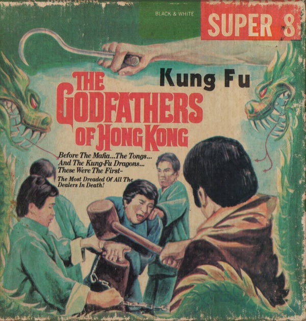 Godfathers of Kung Fu Super8
