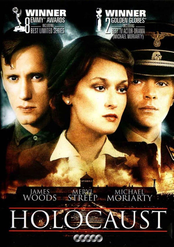Holocaust 5DVD