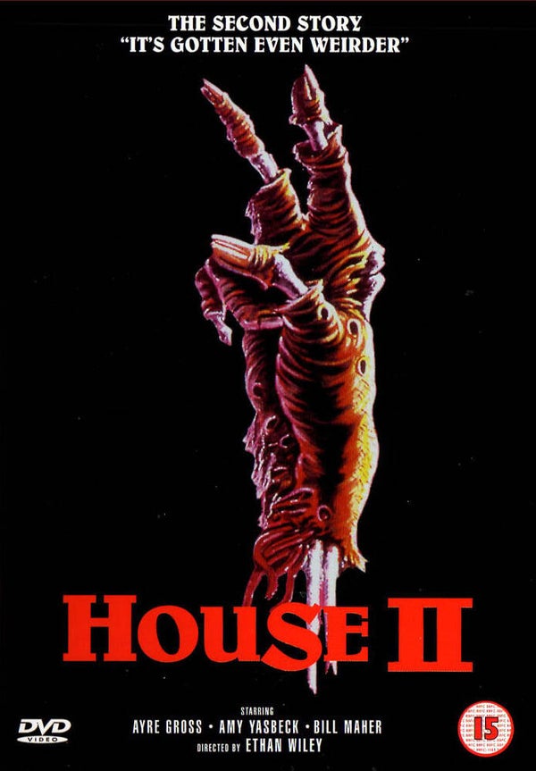 House II DVD