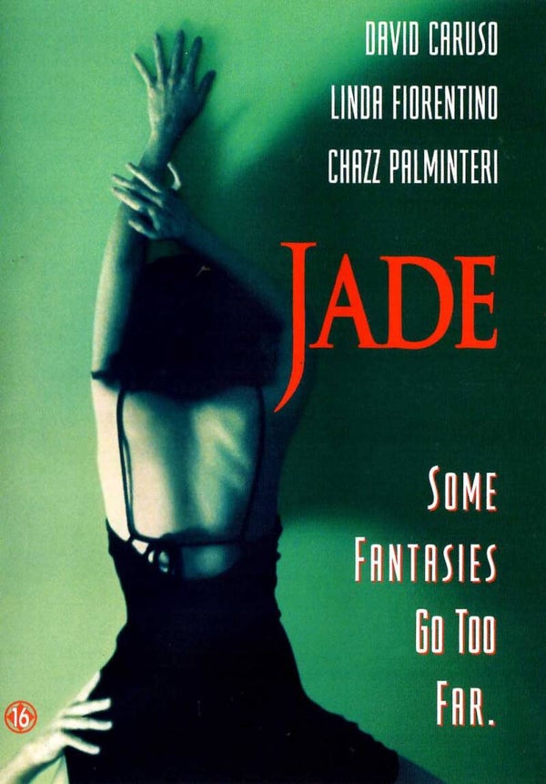 Jade DVD