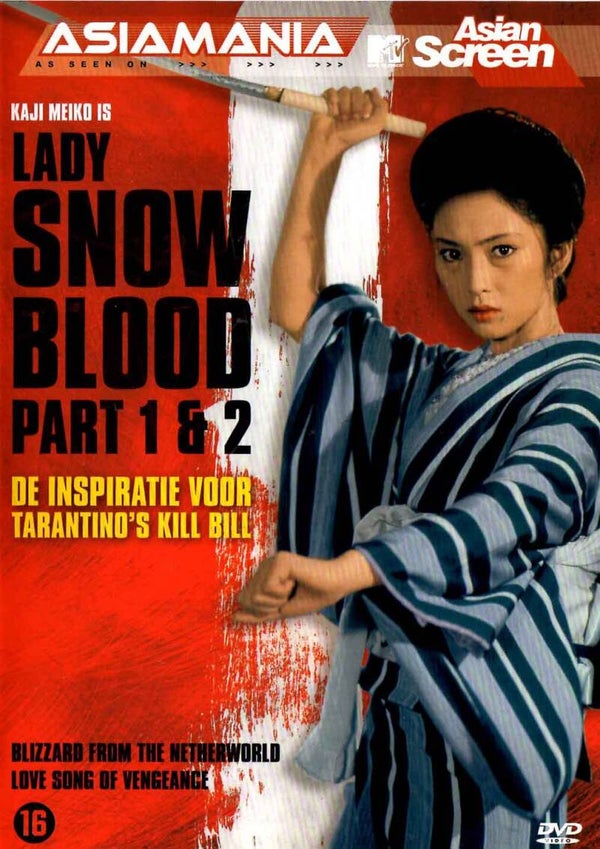Lady Snowblood 1 & 2 DVD