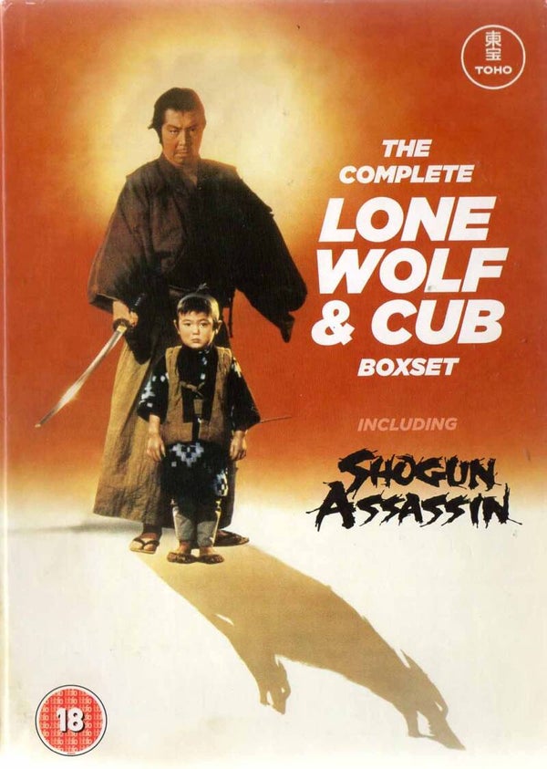 Lone Wolf and Cub 7DVD Boxset