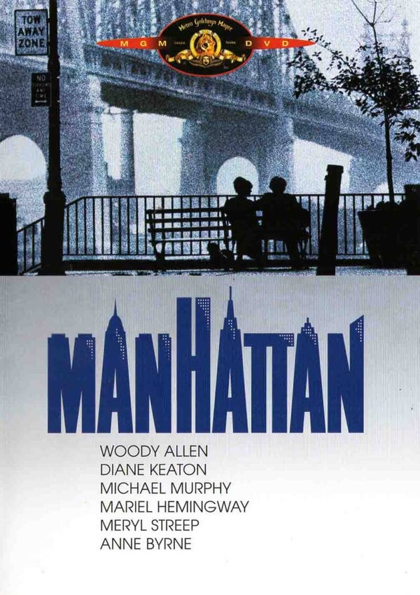 Manhattan DVD