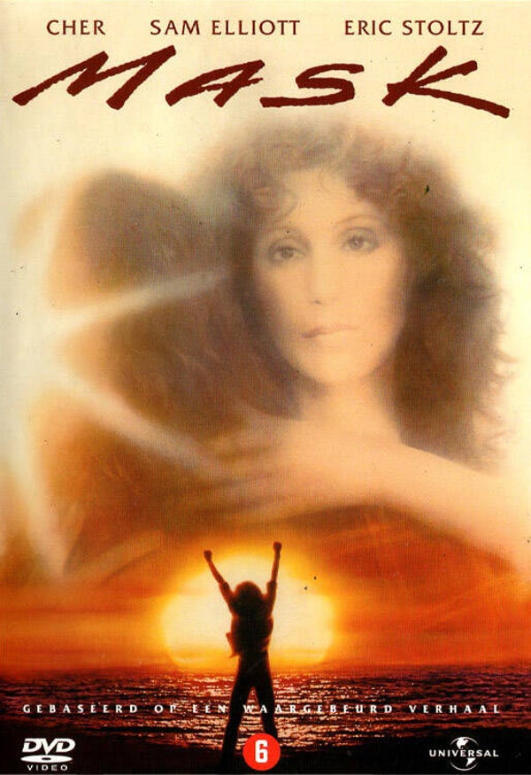 Mask DVD