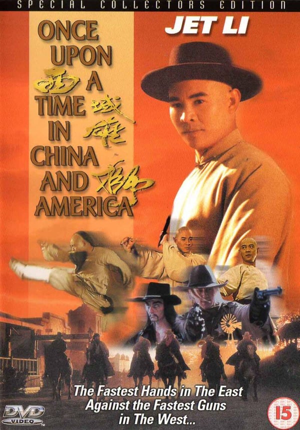 Once upon a time in China & America DVD