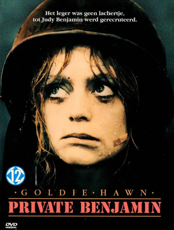 Private Benjamin DVD