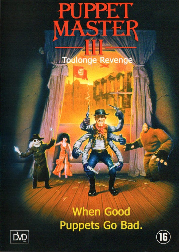 Puppet Master III DVD
