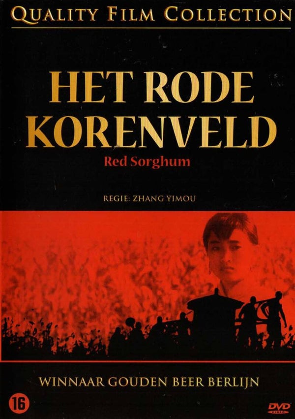 Rode Korenveld DVD