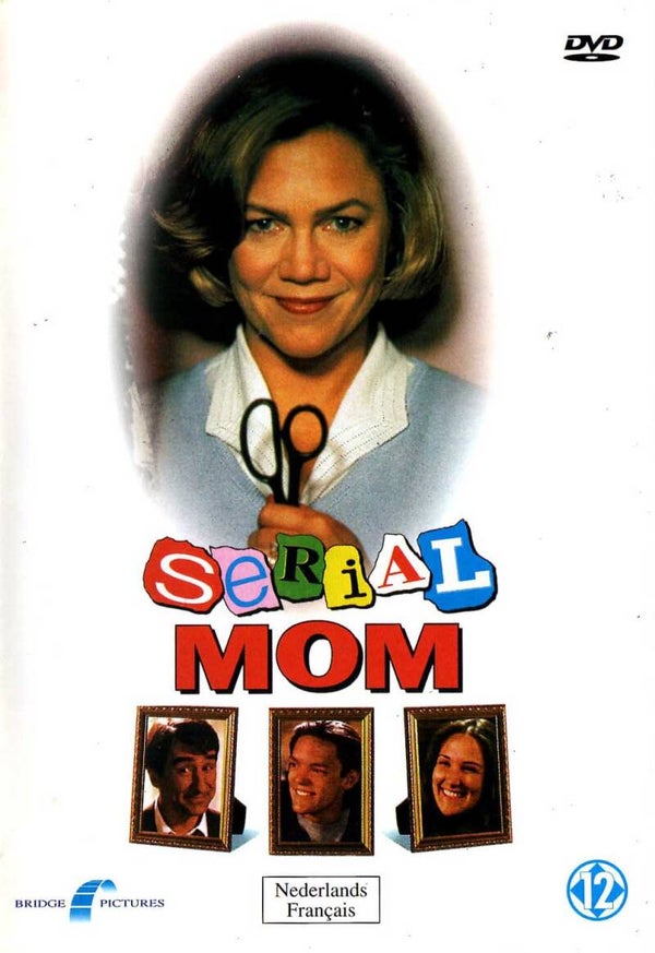 erial Mom DVD