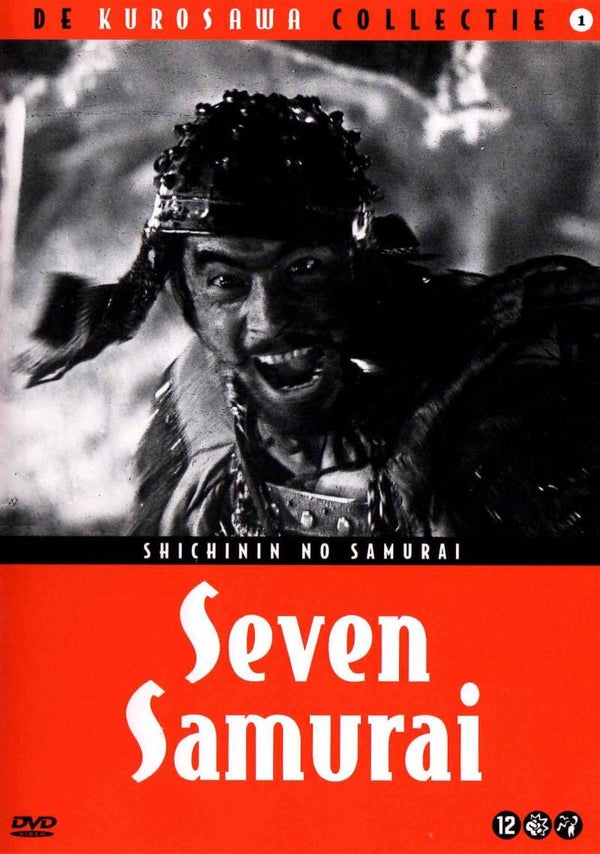 Seven Samurai DVD