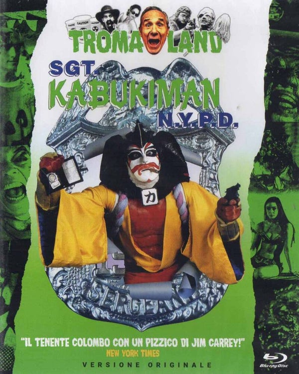 Sgt. Kabukiman Blu-ray