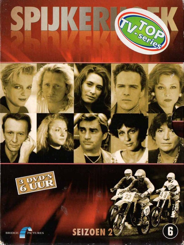 Spijkerhoek seizoen 2 3DVD