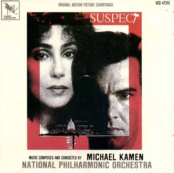Suspect soundtrack CD
