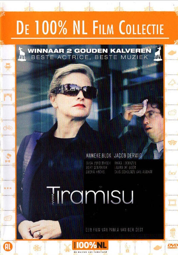 Tiramisu DVD