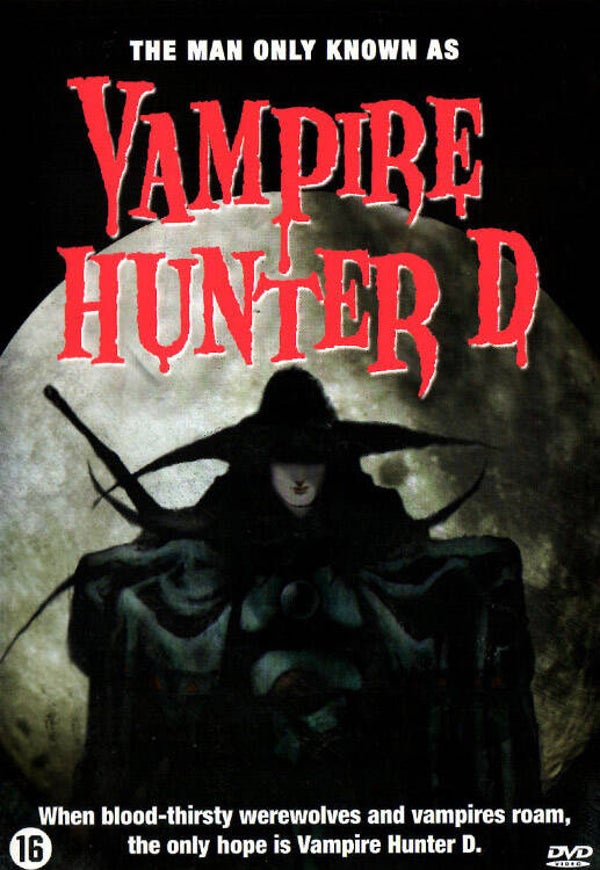 Vampire Hunter D DVD