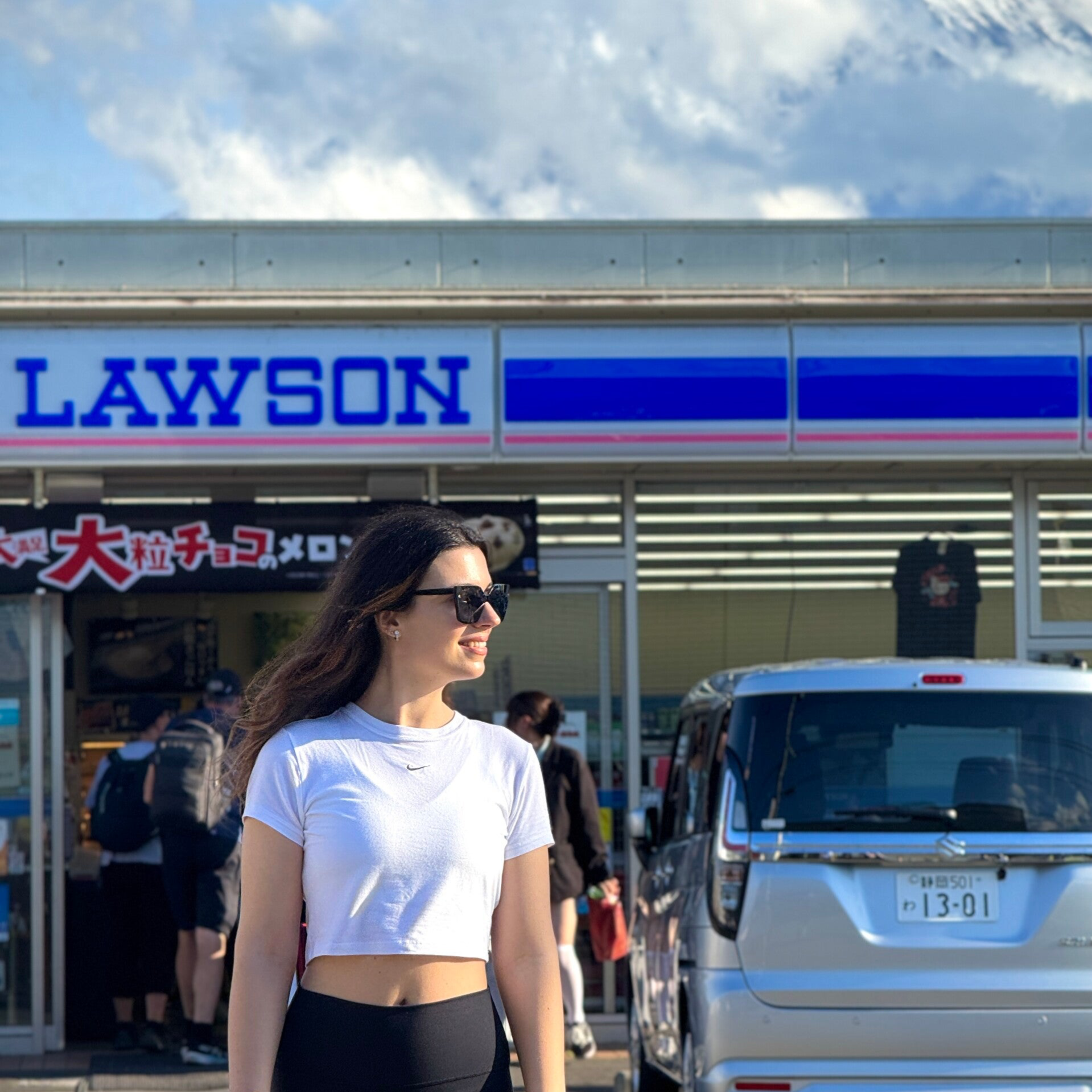 Lawson Convenience Store