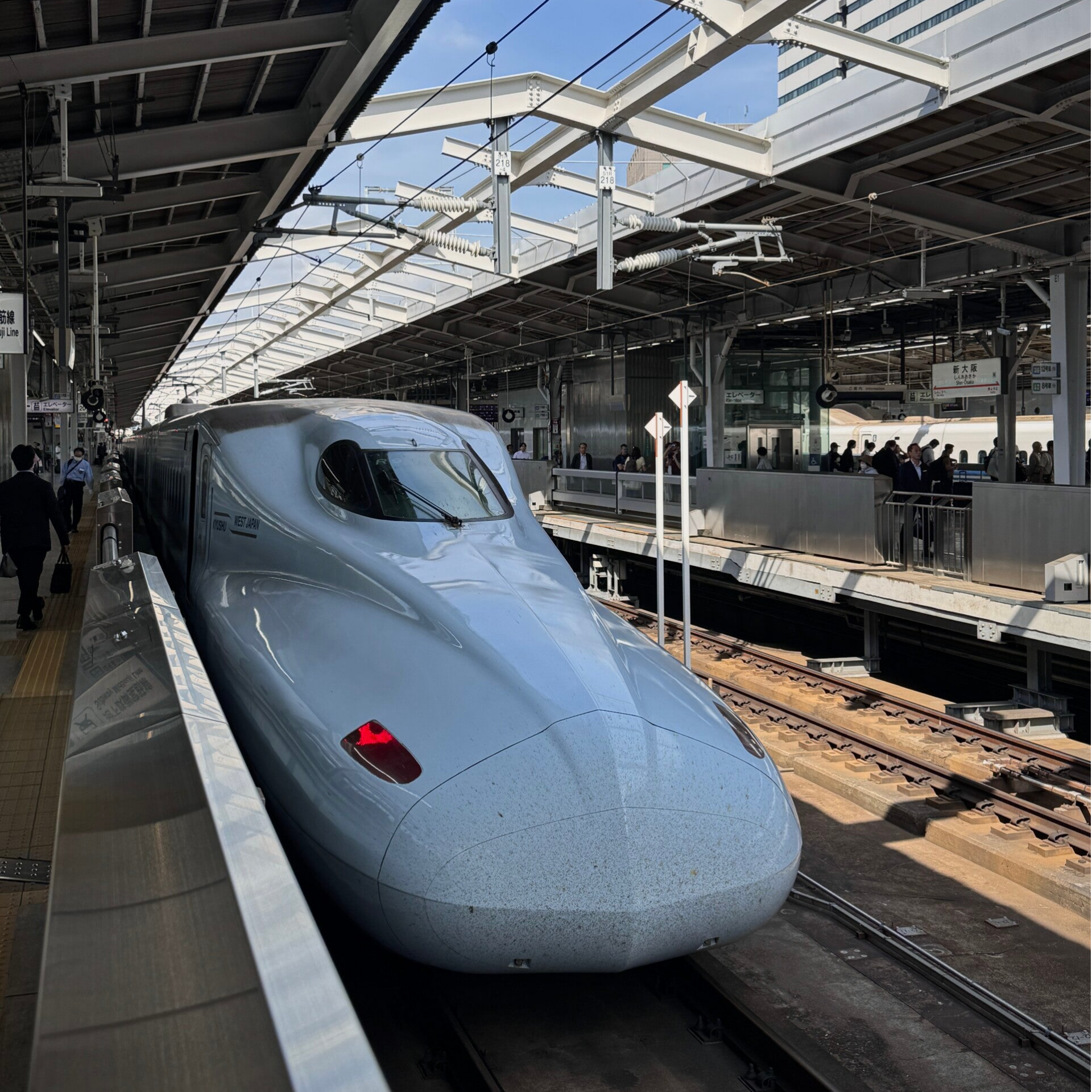 Shinkansen Japan Rail Pass