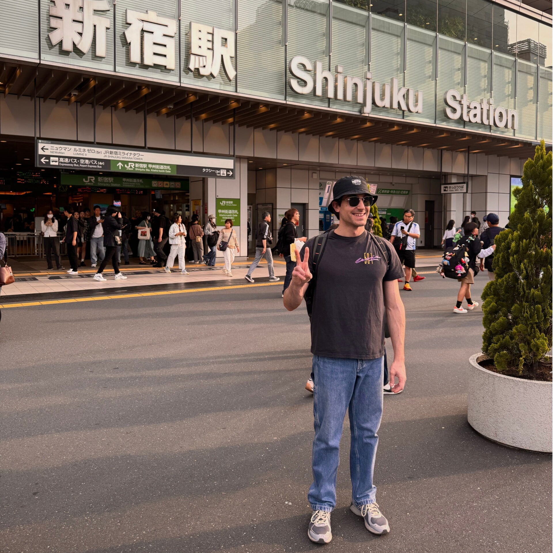 Shinjuku Station Japan